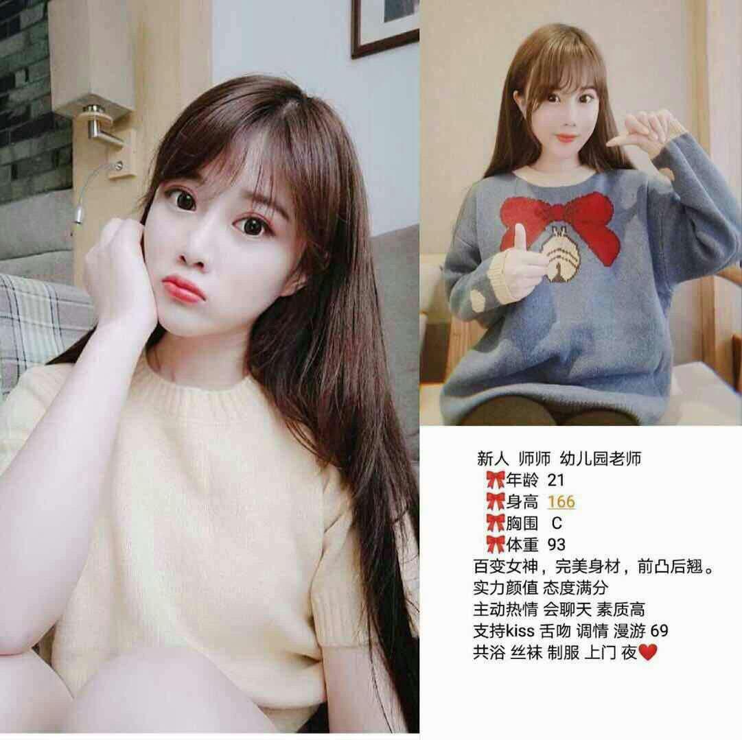 梦中的夜幻想无删减